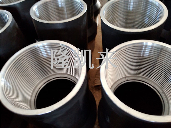 变扣接头-DSHT55母扣变NC38公扣4145H材质接头  DSHT55变扣接头  DSHT55接头  NC38公扣接头