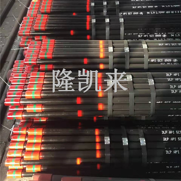 API 5CT油管-P110材质4寸EUE外加厚成品油管  P110成品油管  4寸成品油管  EUE外加厚油管