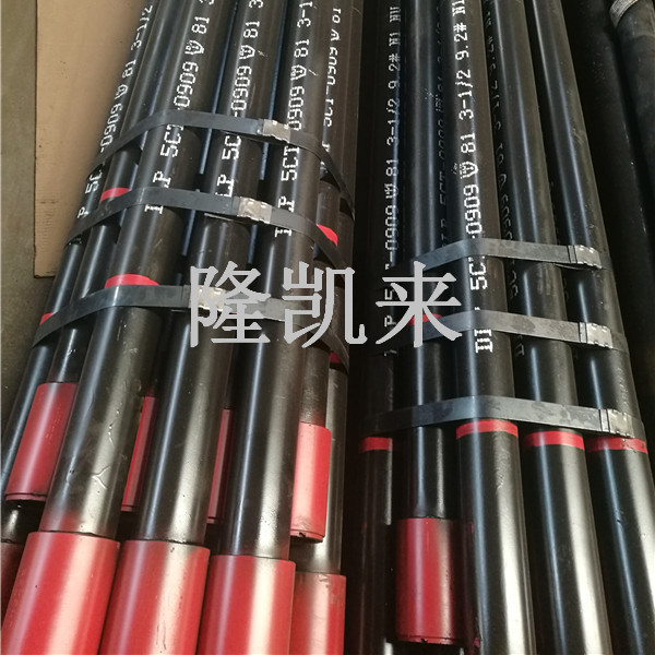 油管现货-4寸半P110材质EUE外加厚油管-隆凯来  P110油管  4寸半油管