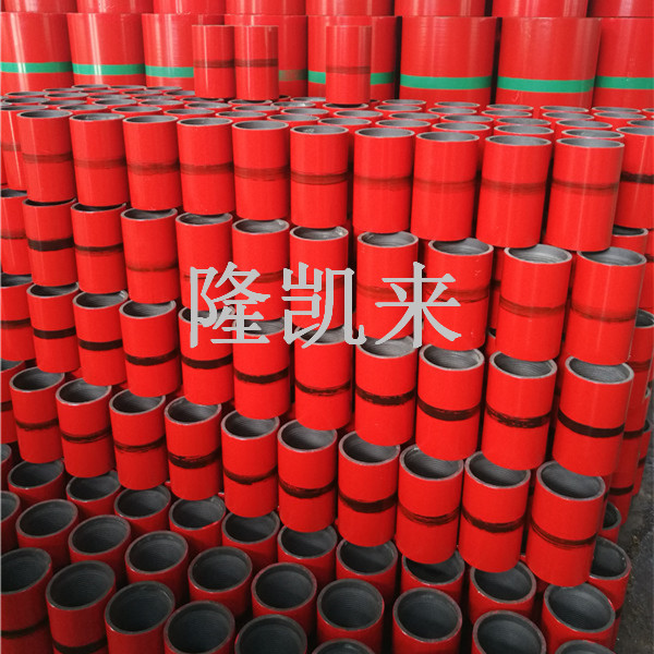 套管接箍13-3/8寸N80材质BTC偏梯扣成品接箍  N80套管接箍  BTC偏梯扣套管接箍  成品套管接箍