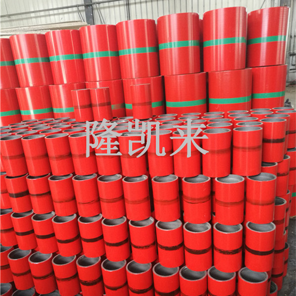L8013Cr镀铜接箍-BTC偏梯扣-套管接箍  BTC偏梯扣接箍  L8013Cr套管接箍