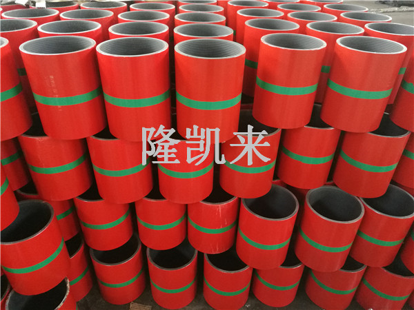 成品接箍-K55材质20寸LTC长圆扣套管接箍  K55成品接箍  20寸套管接箍