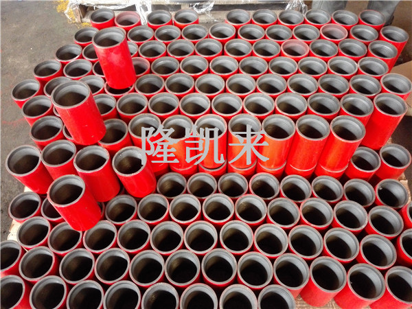 L8013Cr镀铜接箍-BTC偏梯扣-套管接箍  BTC偏梯扣接箍  L8013Cr套管接箍