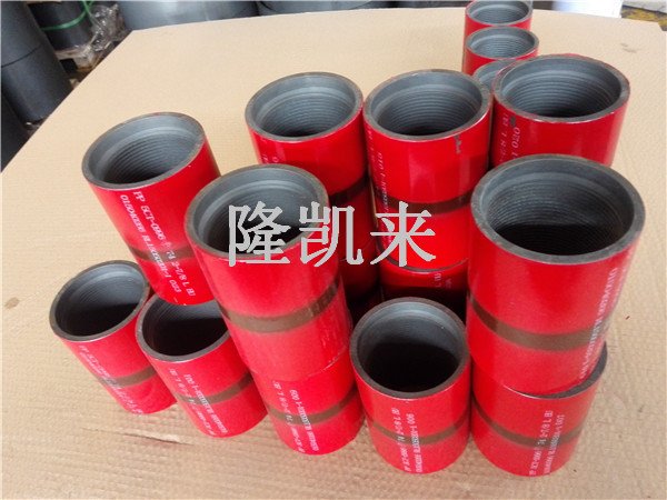 套管接箍-P110材质STC短圆扣-18-5/8寸接箍成品  P110套管接箍  STC短圆扣套管接箍