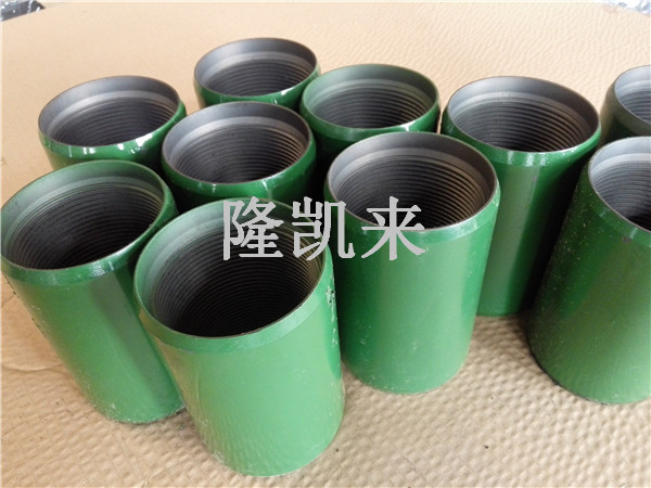 1.9寸N80材质NUE不加厚油管接箍现货-隆凯来  1.9寸油管接箍  NUE油管接箍
