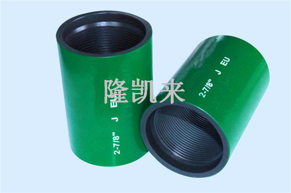 1.9寸N80材质NUE不加厚油管接箍现货-隆凯来  1.9寸油管接箍  NUE油管接箍