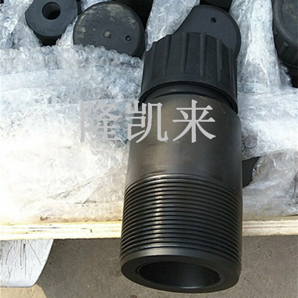BGT3单流阀-P110材质3-1/2寸-气密扣单流阀  P110材质单流阀  BGT3气密扣单流阀