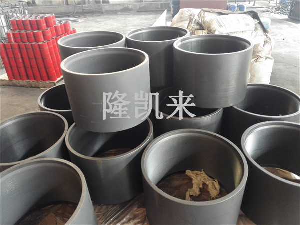 套管接箍-7-5/8寸P110材质STC短圆扣第十版  STC套管接箍  短圆扣套管接箍  P110材质套管接箍