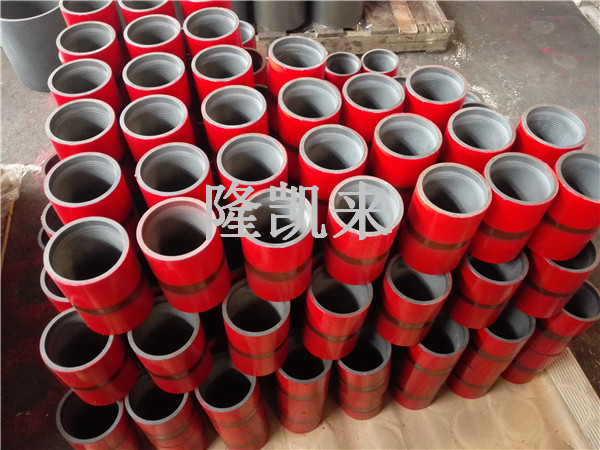 TPCQ类似扣接箍-5寸P110材质气密扣套管接箍  TPCQ接箍  5寸TPCQ接箍