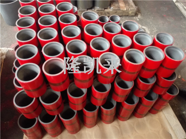 TPCQ类似扣接箍-5寸P110材质气密扣套管接箍  TPCQ接箍  5寸TPCQ接箍