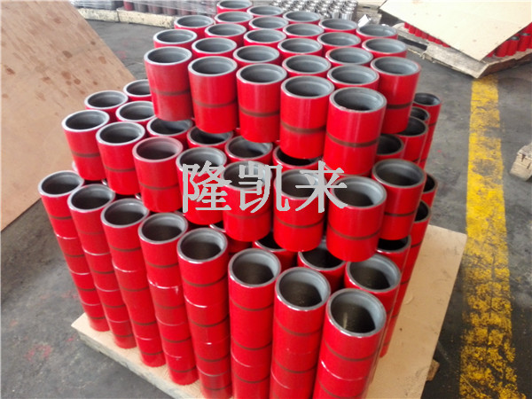 TPEX类似扣接箍-3-1/2寸P110油管接箍-隆凯来  TPEX油管接箍