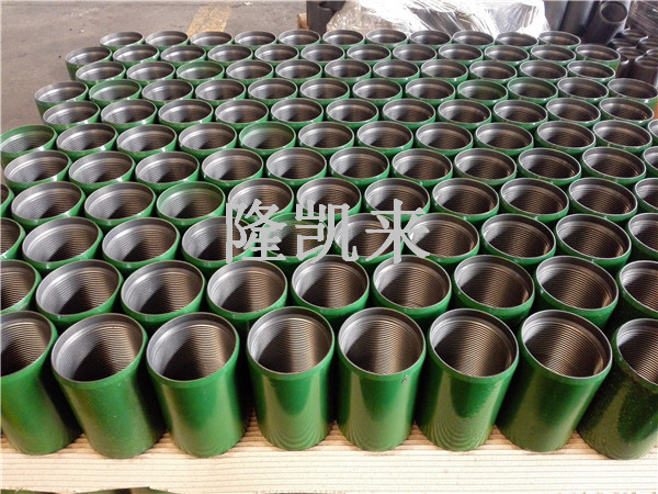 HSM-2类似扣接箍-L80材质2-7/8油管接箍-隆凯来  HSM-2接箍  HSM-2油管接箍  L80材质油管接箍
