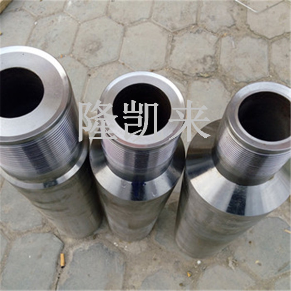 2Cr13-TPCQFL类似扣变扣接头-转换接头  2Cr13转换接头  TPCQFL变扣接头  TPCQFL转换接头