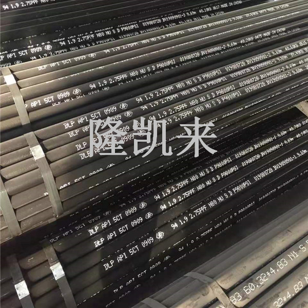 外加厚油管-EUE成品油管3-1/2寸13Cr-油管