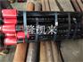 HYD 511类似扣-特殊扣-3Cr耐磨短接-油管
