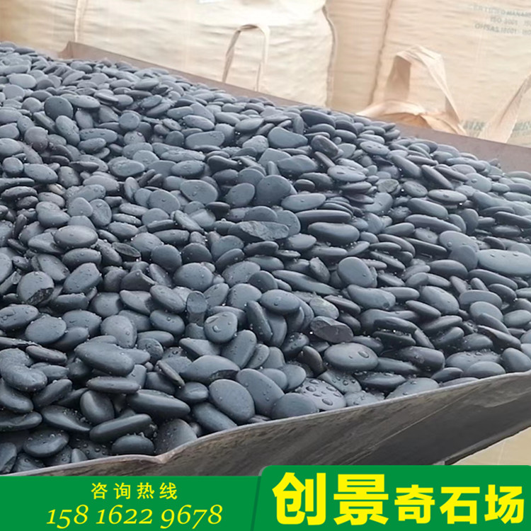 惠州鹅卵石厂家 惠州鹅卵石价格 惠州鹅卵石批发