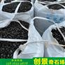 吨袋鹅卵石价格 河源鹅卵石厂家 黑色雨花石批发