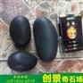 打磨水洗鹅卵石 珠海黑色鹅卵石价格 清远黑色雨花石