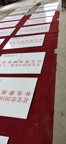农田建设标志牌  制作高标准农田建设桥涵牌的价格  农田建设标示牌  农田建设公示牌  农田建设公告牌