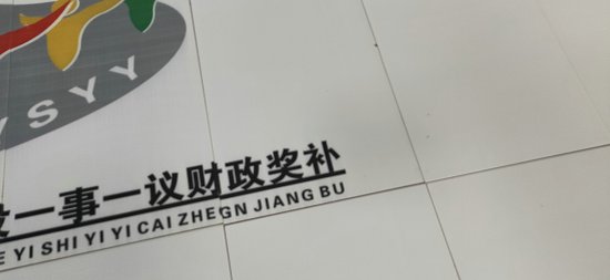 桥涵磁砖标识牌　高标准农田建设标示牌规格  机井磁砖标志牌  机井磁砖标识牌  机井瓷砖标志牌