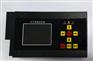 陕西西安ECS-7000MZK冷热源集控器控制柜