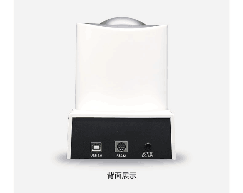 金微视JWS10U高清视频会议摄像机 USB会议摄像机  高清会议摄像头