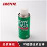 汉高乐泰SF7649促进表面活性剂促进厌氧胶