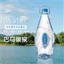 高端水钻石瓶4.5L巴马景泉天然弱碱水