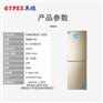 双门双温防爆冰箱200L