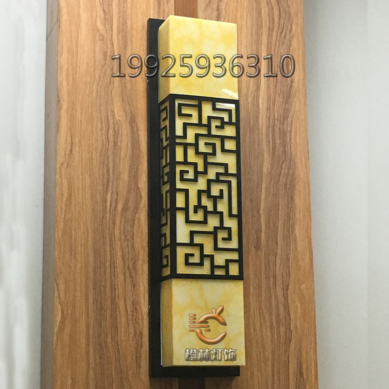 特色花纹壁灯新古典云石挂墙灯酒店卧室挂壁灯  仿铜拉丝景观灯  不锈钢景观灯  云石透光庭院灯
