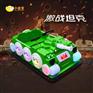 小金宝双人电动玩具车儿童碰碰车广场车电瓶碰碰车