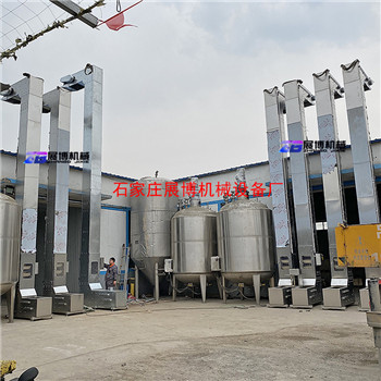 可调速Z型上料机单多点下料Z型斗式提升机转斗式输送机