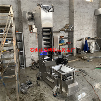 不锈钢Z型提升机诱导式Z型斗提机坚果多点下料提升机  斗式提升机