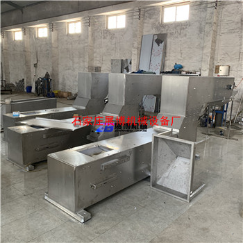 粉料Z型上料机往复式提升机不锈钢斗提机大米Z型提升机