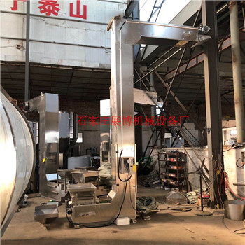 耐高温Z型提升机猫砂转斗式提升机不锈钢Z型上料机