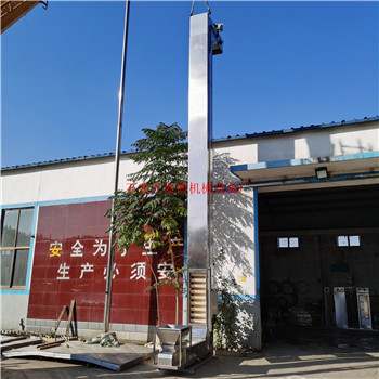 狗粮Z型提升机枸杞连续式斗提机低破碎Z字型提升机
