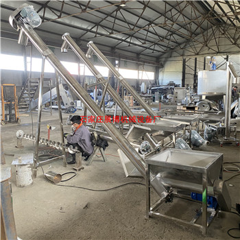 塑料螺旋上料机化工粉末螺旋提升机可调速螺旋输送机