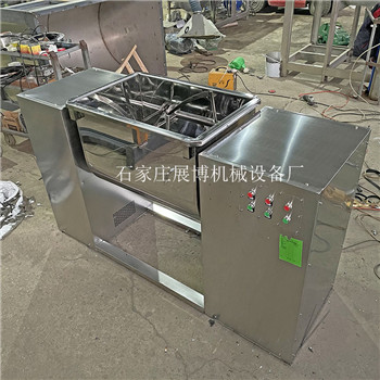 肥料卧式混合机不锈钢双螺带混合机粉体卧式搅拌机