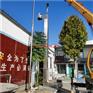 颗粒粉末提升机Z型斗式提升机瓜子多卸料口Z型斗提机