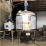 太原100升不锈钢搅拌罐尿素液加热搅拌罐乳化罐