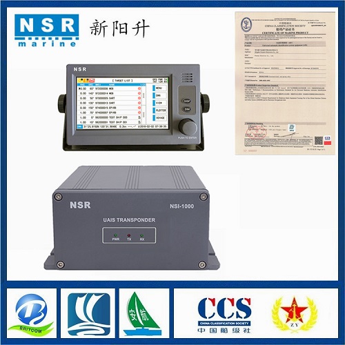 供应NTW-1000救生筏VHF双向甚高频无线电话&nbsp;&nbsp;NTW-1000价格&nbsp;&nbsp;NTW-1000厂家&nbsp;&nbsp;NTW-1000操作