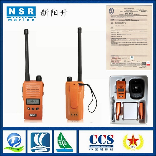供应NVR-1000船用A级DSC甚高频电台 船检认可CCS&nbsp;&nbsp;NVR-1000价格&nbsp;&nbsp;NVR-1000厂家&nbsp;&nbsp;NVR-1000操作