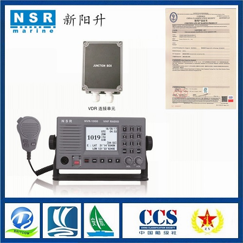 供应NVR-1000船用A级DSC甚高频电台 船检认可CCS&nbsp;&nbsp;NVR-1000价格&nbsp;&nbsp;NVR-1000厂家&nbsp;&nbsp;NVR-1000操作