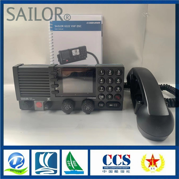 丹麦水手SAILOR SP3530船用对讲机 T4防爆对讲机&nbsp;&nbsp;SAILOR SP3530对讲机&nbsp;&nbsp;SAILOR SP3530防爆