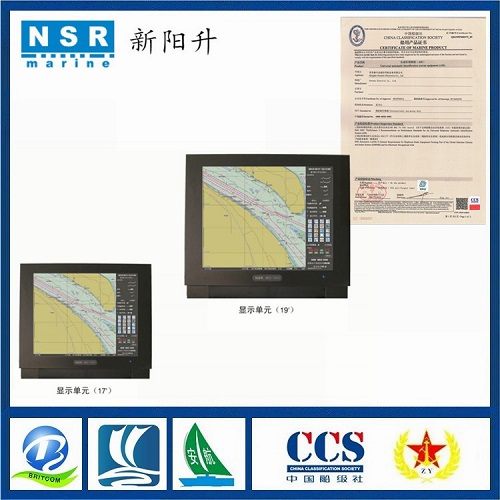供应ECDIS电子海图机NES-3000船用电子海图系统&nbsp;&nbsp;NES-3000价格&nbsp;&nbsp;NES-3000厂家&nbsp;&nbsp;NES-3000操作
