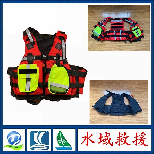 安航厂家AHJYY-I重型防汛救生衣 150N浮力救生衣&nbsp;&nbsp;AHJYY-I救生衣&nbsp;&nbsp;激流白水救生衣