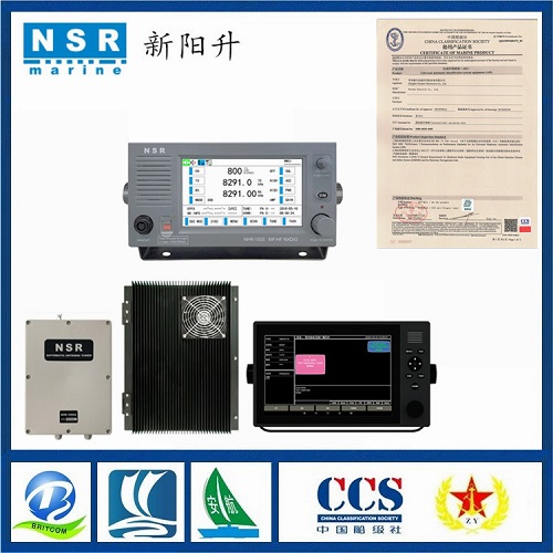 供应NRT-1000船用搜救雷达应答器SART船检认可CCS&nbsp;&nbsp;NRT-1000厂家&nbsp;&nbsp;NRT-1000价格&nbsp;&nbsp;NRT-1000操作