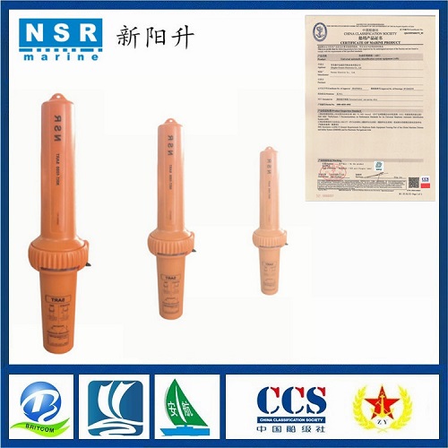 供应NRT-1000船用搜救雷达应答器SART船检认可CCS&nbsp;&nbsp;NRT-1000厂家&nbsp;&nbsp;NRT-1000价格&nbsp;&nbsp;NRT-1000操作