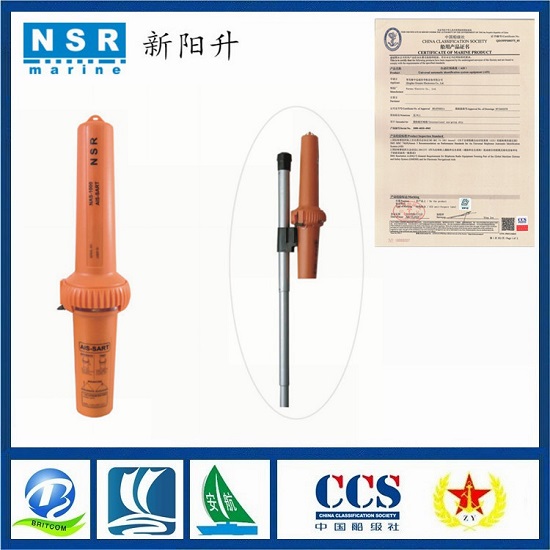 NSR船用AIS搜救应答器NAS-1000船检认可CCS&nbsp;&nbsp;NAS-1000厂家&nbsp;&nbsp;NAS-1000价格
