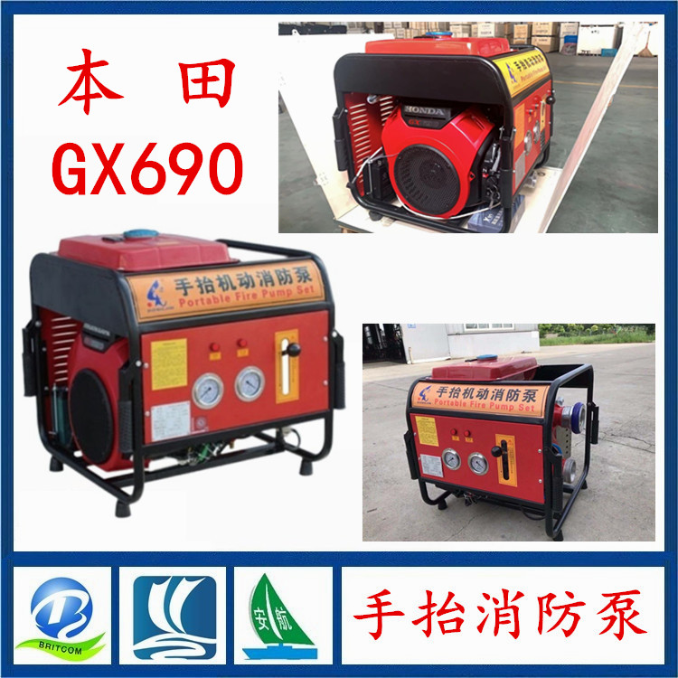 安航WD-3适用200米以上船舶使用 船用雾笛厂家&nbsp;&nbsp;WD-3雾笛厂家